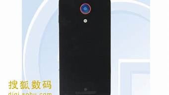 中兴nubia z5 mini_中兴Nu