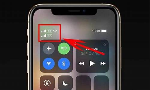 手机没信号怎么办_苹果手机没信号怎么办
