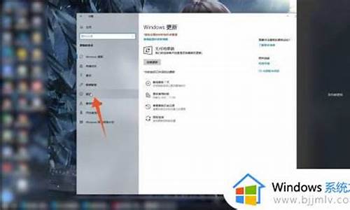 windows怎么激活_windows怎