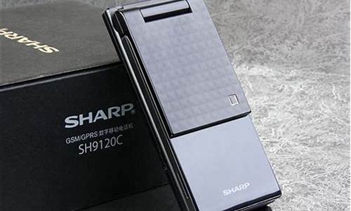 sharp手机sh8298u_sharp