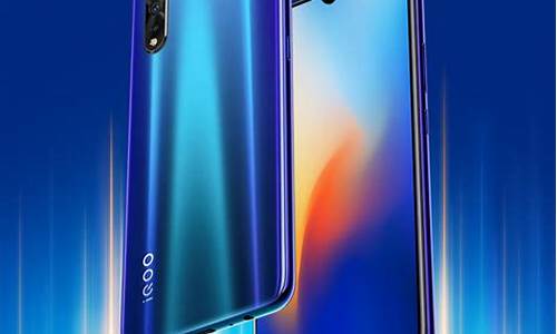 vivo iqoo手机无信号_vivoi