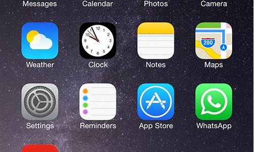 ios8.0.1_iOS8.0.17版本