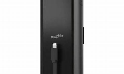 mophie_mophie充电头和苹果原