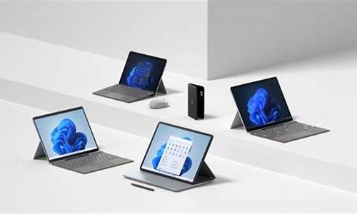 surface最新产品_surface最