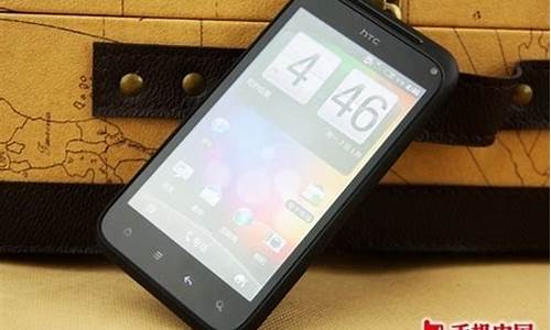 htcg11行货手机报价_htcg11手