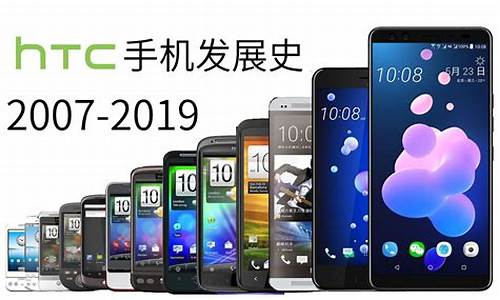 htc手机软件_htc手机软件下载安卓