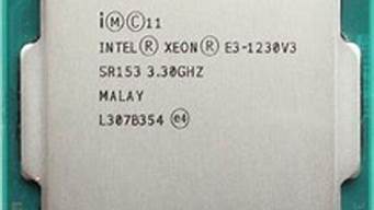 至强e3-1230 v2_至强e31230v2相当于i5几代