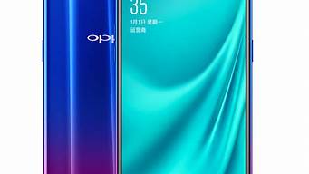 oppo r15x手机参数_oppo r15x手机参数配置