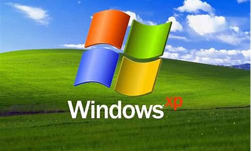 windowsxp_windowsxp怎么升级版本