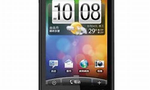 htc g9手机论坛_htc手机论坛哪个好