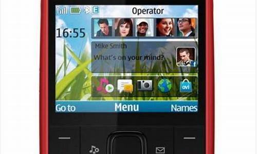 诺基亚x2-01软件下载_诺基亚x205软件