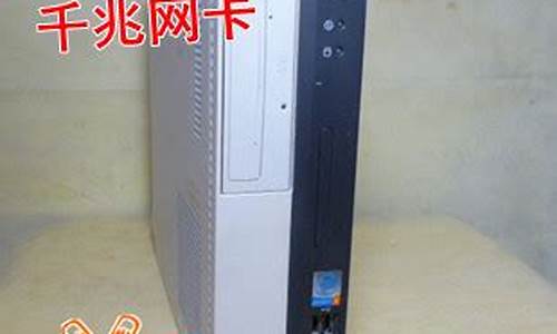 奔腾d820_奔腾d820cpu参数