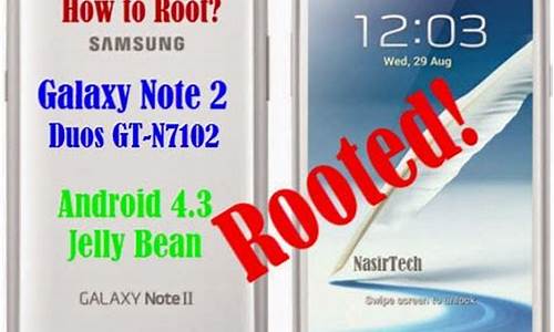 n7102 root